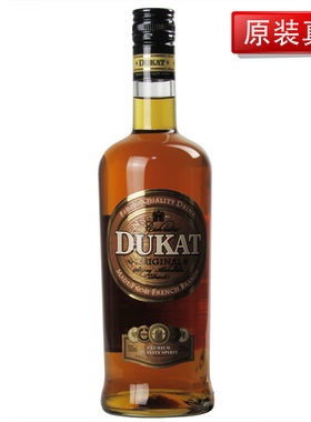 洋酒 DUKAT BRANDY  古贝塔白兰地 拉脱维亚产 700ML 原装进口