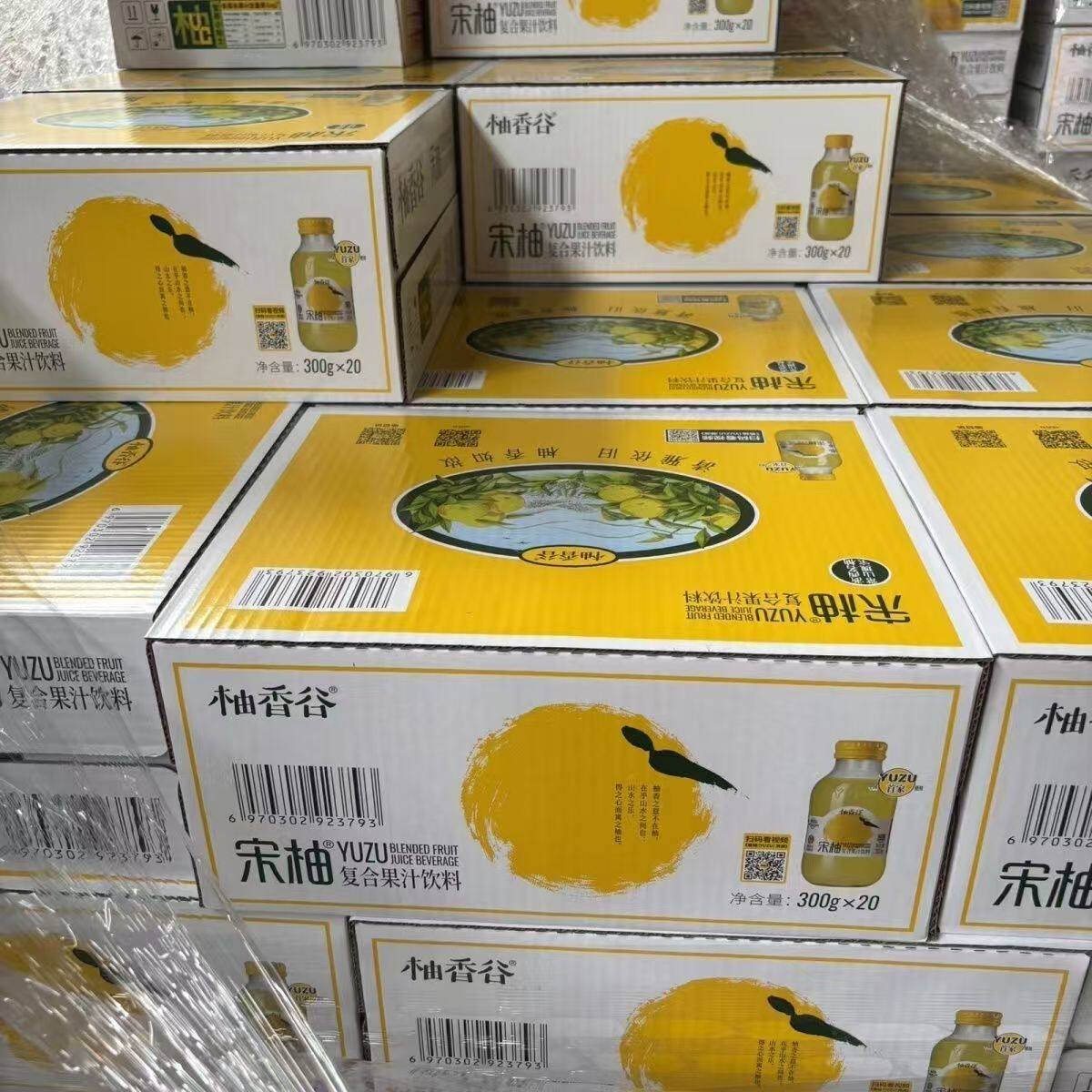 柚香谷双柚汁果汁常山特产柚胡柚汁玻璃瓶300ml*20瓶1000ml*6瓶