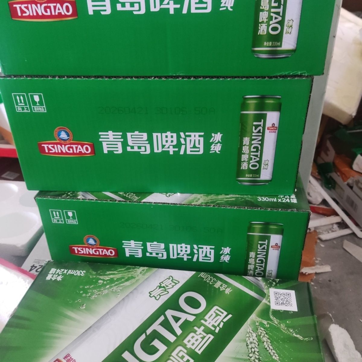 青岛冰纯拉罐啤酒 330ml*24 听/装 高罐装青岛冰纯啤酒 酒精度3.1