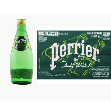 perrier法国进口矿泉水一箱价