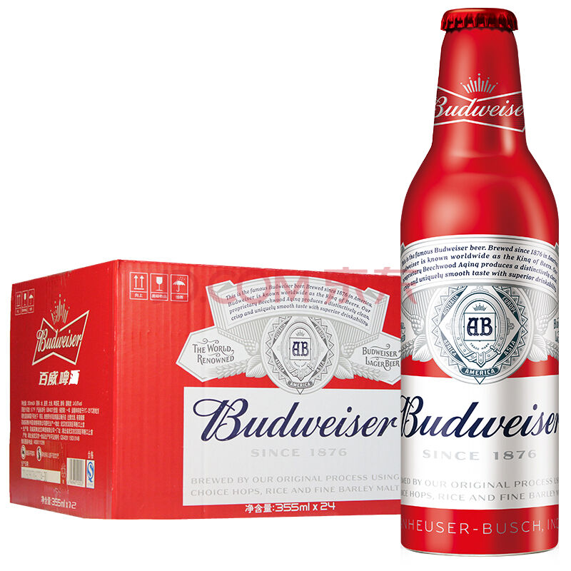 包邮百威铝瓶啤酒 武汉百威铝瓶啤酒 355ml*24一箱百威红铝瓶啤酒