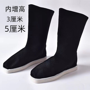 古代官兵布靴 婚鞋 古装 靴子表演出防滑底古风cos汉服戏曲男女中式