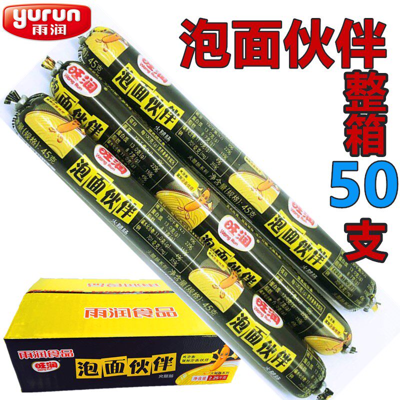 网友分享在meiguo.com的图片