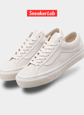 范斯Vans Old Skool Vault OG高端支线男女黑低帮板鞋VN0A4P3XOIU