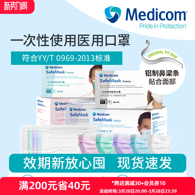 ϿҽÿһҽƷװ˰ɫƷٷ콢