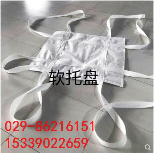 吨袋西安桥梁预压污泥腻子粉吨袋