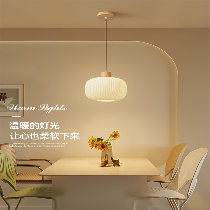 日式餐厅吊灯北欧侘寂餐桌灯简约现代中古原木民宿复古艺术饭厅灯