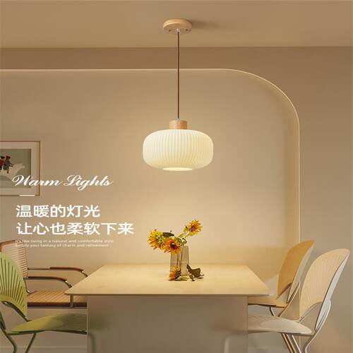 日式餐厅吊灯北欧侘寂餐桌灯简约现代中古原木民宿复古艺术饭厅灯