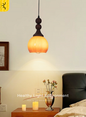 中古风小吊灯法式床头灯网红卧室吊线灯复古橙色玻璃吧台灯餐厅灯