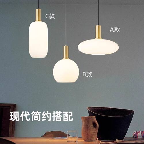 北欧简约现代吧台小吊灯复古轻奢餐厅咖啡厅店铺玻璃单头装饰吊灯