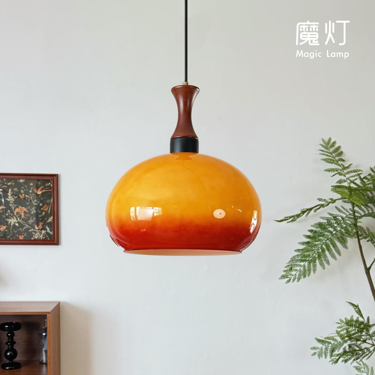 2024新款包豪斯中古吊灯卧室书房vintage复古ins餐厅阳台玻璃吊灯