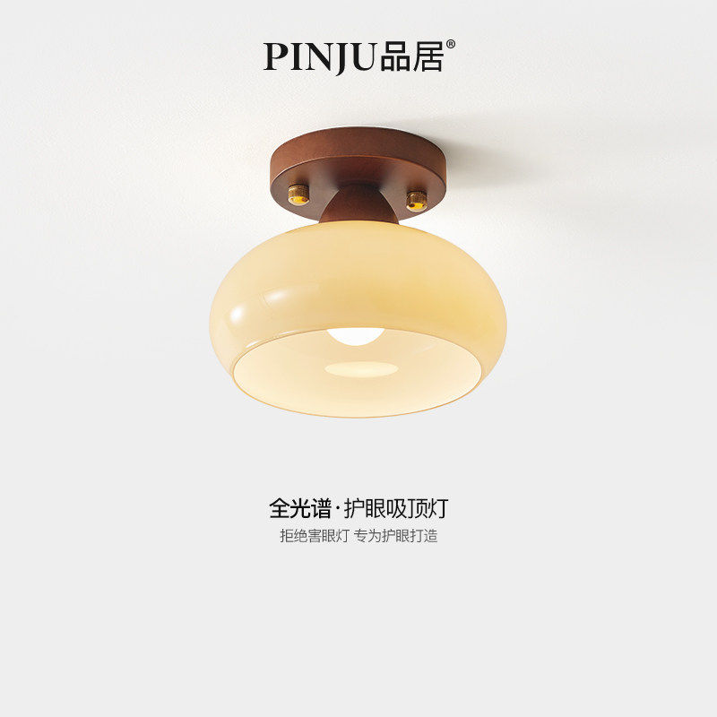 复古胡桃木色实木小吊灯创意简约侘寂风伞形玄关过道护眼照明吊灯