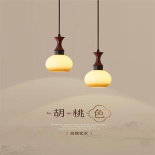 中古包豪斯吊灯卧室床头灯vintage复古餐厅吧台日式 奶油风玻璃灯