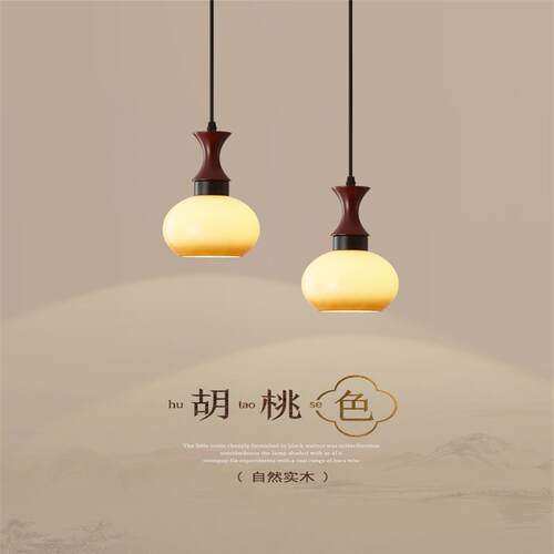 中古包豪斯吊灯卧室床头灯vintage复古餐厅吧台日式奶油风玻璃灯