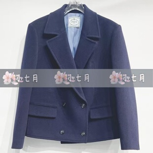 速发 id女装国内代购专柜正品57221052原1799【小七月】25冬 大衣