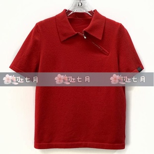 速发id女装国内代购专柜正品61217010原999【小七月2026春 针织衫