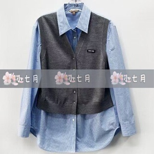 速发 id女装国内代购专柜正品57214003原1099【小七月】25冬 衬衫