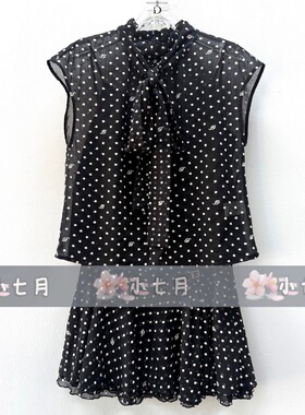 速发ID女装国内代购专柜正品63225039原1399 [小七月】2026夏套装