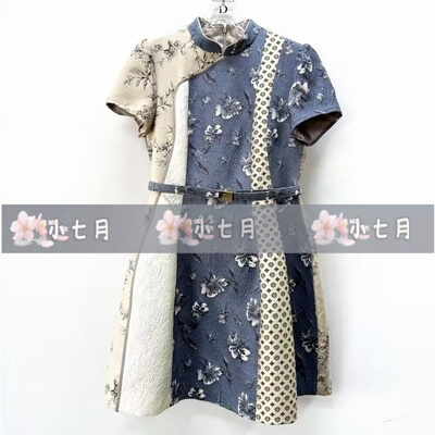 速发id女装国内代购专柜正品61222005原1699【小七月2026春连衣裙