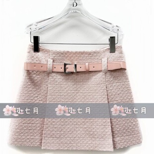 速发id女装国内代购专柜正品61219031原899【小七月2026春 半裙