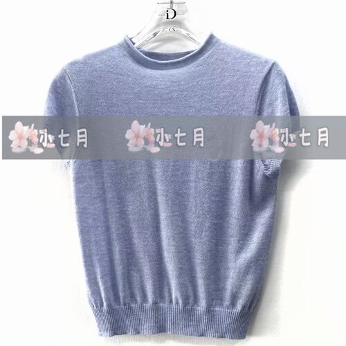 速发ID女装国内代购专柜正品65217006原699【小七月 2026秋针织衫