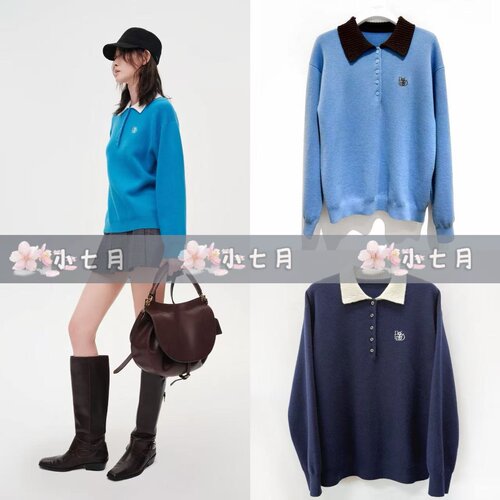 发ID女装国内代购专柜正品67217019原1599【小七月】2026冬针织衫