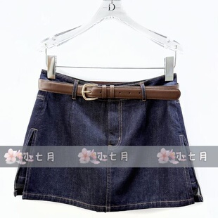 速发id女装国内代购专柜正品61219035原899【小七月2026春 半裙