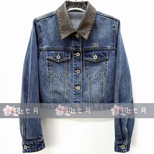 速发id女装国内代购专柜正品61221035原1199【小七月2026春 外套