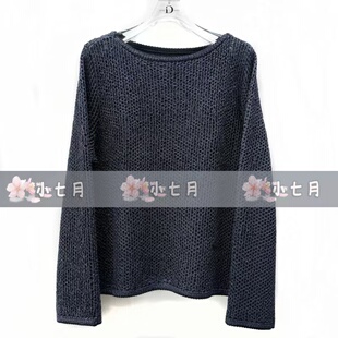 速发id女装国内代购专柜正品61217028原999【小七月2026春针织衫