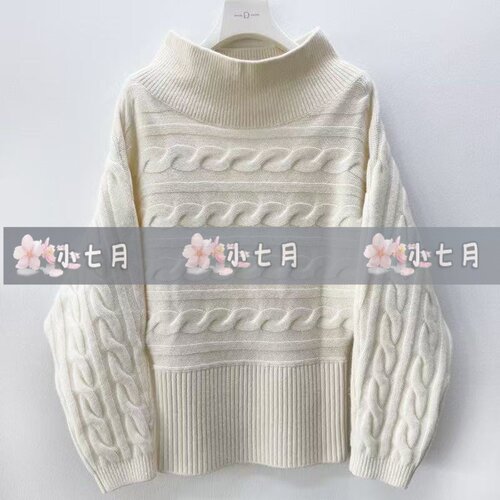 发ID女装国内代购专柜正品67217017原1599【小七月】2026冬针织衫