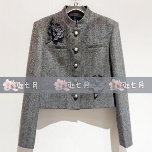 速发id女装国内代购专柜正品61221059原1599【小七月2026 外套