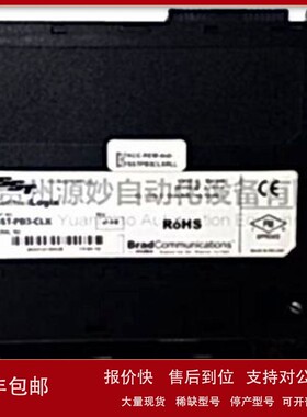 议价A-B 1201-HASI质量保障