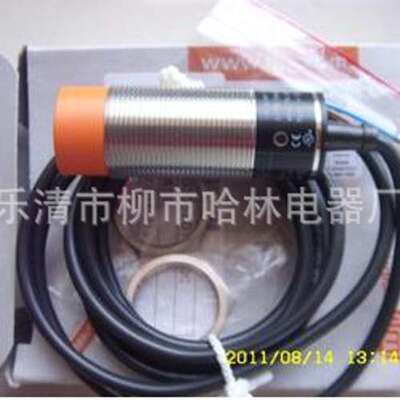 供应德国易福门ifm接近开关IG5595【图】