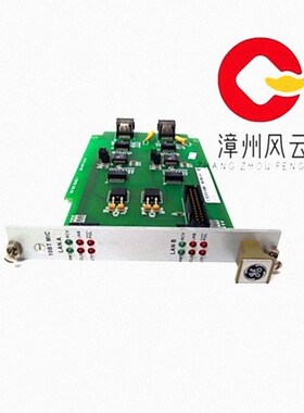 DS200ADMAH1A 通用数字输入模块 系统备件