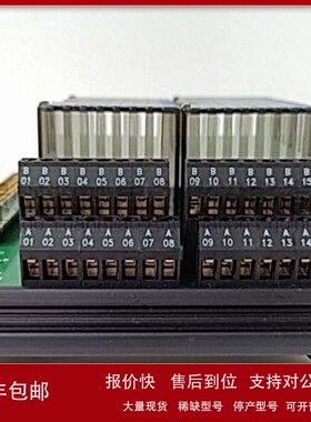 议价FOXBORO P0903NQ系统控制备件模块福克斯波罗