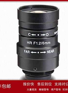 议价Kowa兴和 LM6NCM 6mm定焦工业镜头 手动光圈 C接口