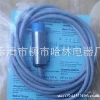 热销 供应 CONTRINEX科瑞接近开关DW-AS-614-M12【图】