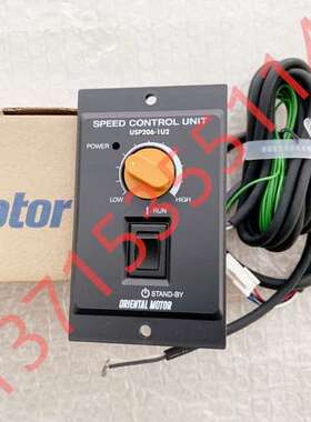 代理OM东方马达调速器 USP206-1U2 减速机5GU5KB