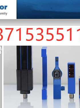 KN88PDV3 KR87NCT2 KR87PCT2 L1FL66VB镜反射传感器威格勒wenglor