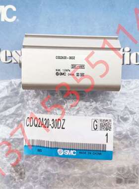 SMC原装气缸 CDQ2A20-30DZ  CQ2A20-30D