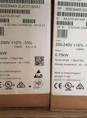 MM440变频器 6SE6440-2UC33-7FA1 无滤波器 37kW 200-240V三相
