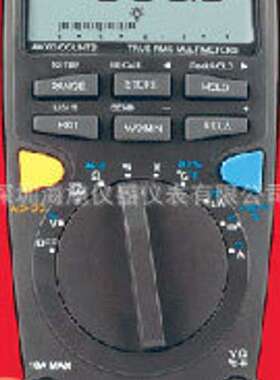 优利德UT71C智能万用表|UT71C万用表批发价