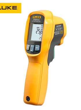 FLUKE/福禄克测温枪ST20 MAX 手持式数字红外测温仪 -32~600℃