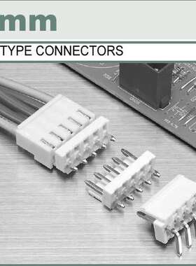 现货供应YEONHO/韩国然湖YH396-02VYE 连接器 原装正品