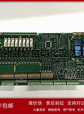 议价ABB 3BSC860040R1系统控制模块
