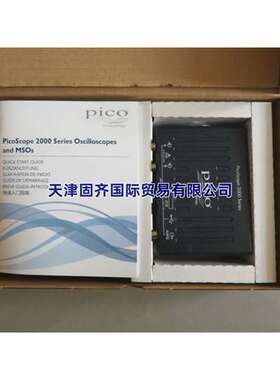 PicoScope 2208B MSO PQ011 100MHz 2+16通道混合信号示波器2探头