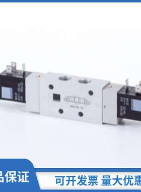 Hafner德国电磁阀（5/2）BA/BAE/BH/BHP511/401/701系列全新供应