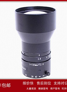 议价Kowa兴和 工业镜头 机械视觉专用镜头 C-mount接口 LM100JC
