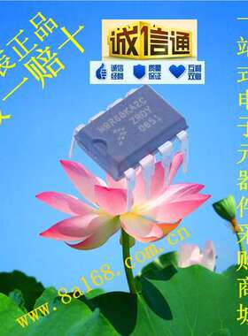 现货供应FREESCALE/飞思卡尔MC9RS08KA2CPC 8位微控制器原装正品