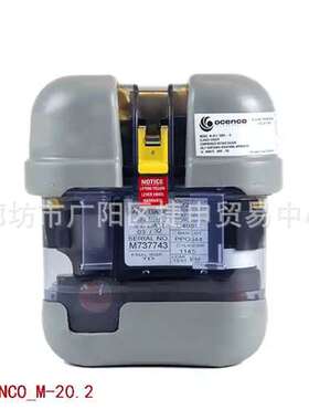 EEBD美国OCENCO紧急逃生呼吸器M-20.2海事船用应急橙色带MED证书